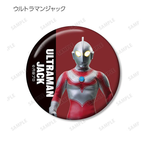 『ウルトラマンシリーズ』トレーディング缶バッジ ver.A(単位/BOX)